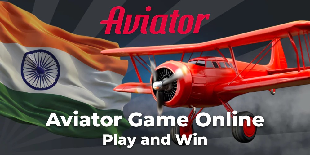 Banner aviator